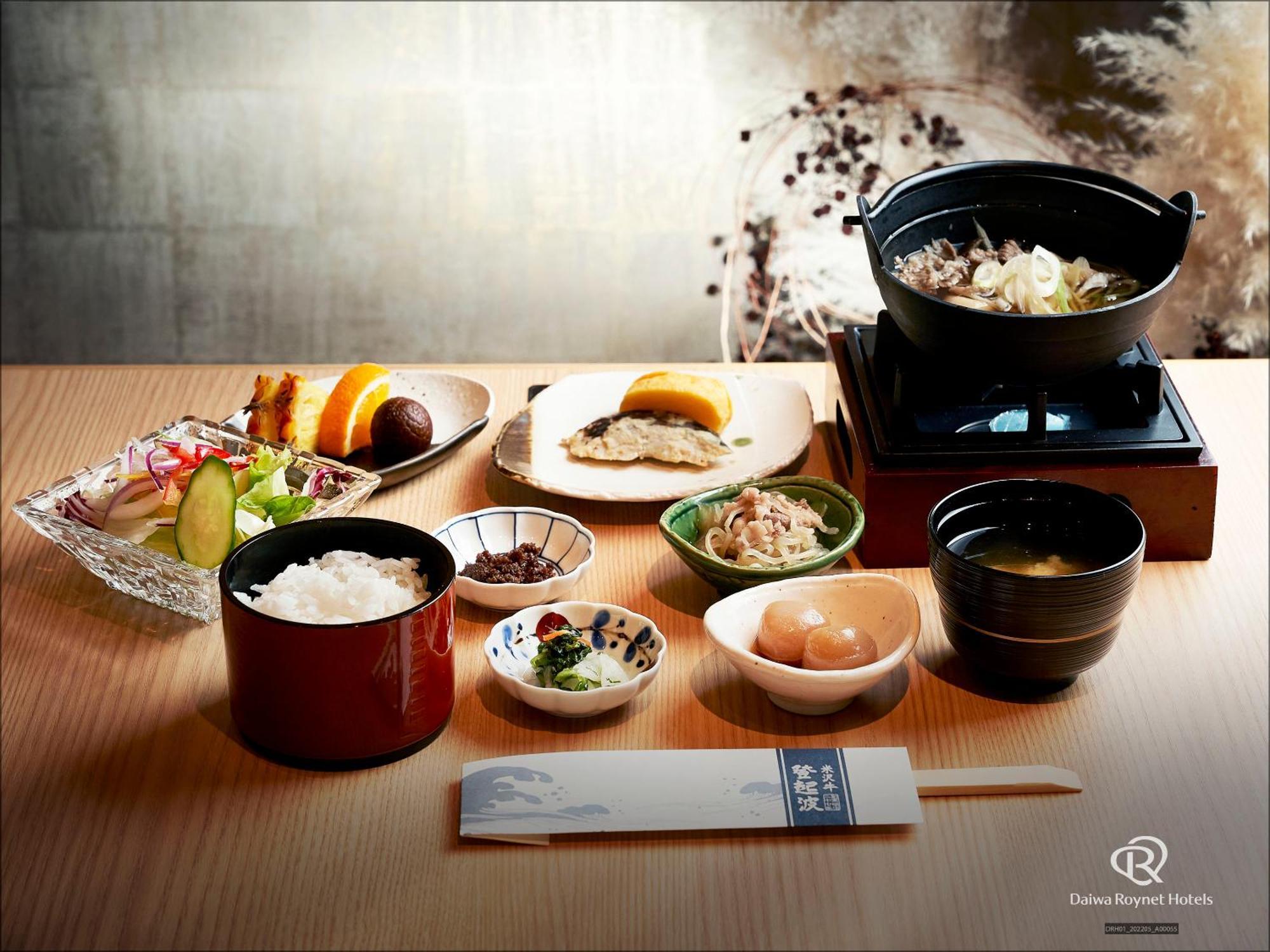Daiwa Roynet Hotel Yamagata Ekimae Exterior foto