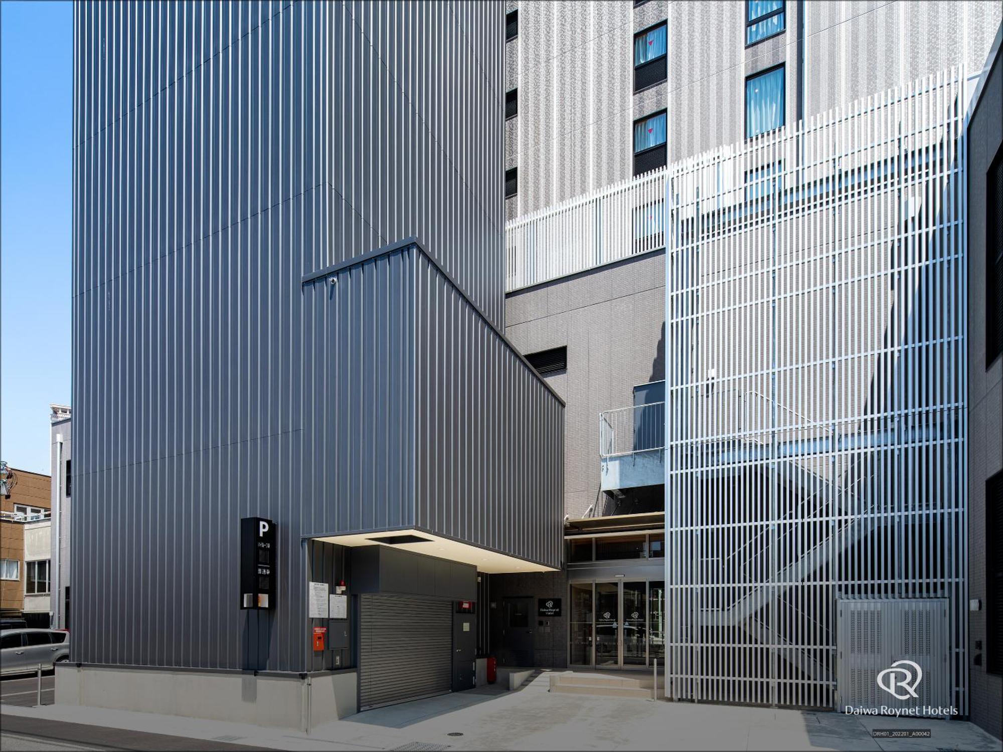 Daiwa Roynet Hotel Yamagata Ekimae Exterior foto